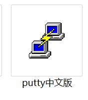 群晖开启多网卡 DS918+ 920 923 720 系统突破两个网卡限制 双网口限制 多网口限制插图2 群晖DSM7.x安装USB 2.5g网卡驱动SSH命令方法插图3