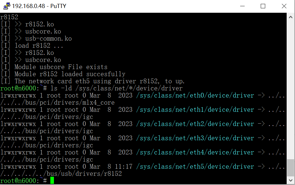 群晖开启多网卡 DS918+ 920 923 720 系统突破两个网卡限制 双网口限制 多网口限制插图9 1b2f9466334c2bb49c3d104ef7f3dfba