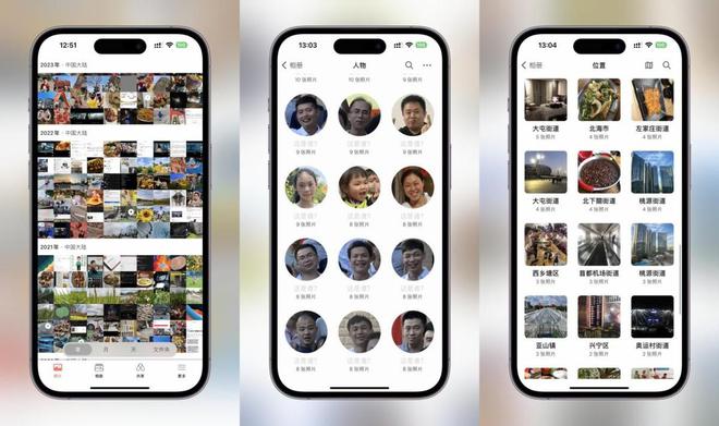 在换代成群晖DS923+后,新NAS给我带来了怎样的提升变化插图41 在换代成群晖DS923+后,新NAS给我带来了怎样的提升变化插图41