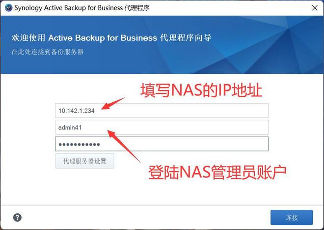 在换代成群晖DS923+后,新NAS给我带来了怎样的提升变化插图47 在换代成群晖DS923+后,新NAS给我带来了怎样的提升变化插图47