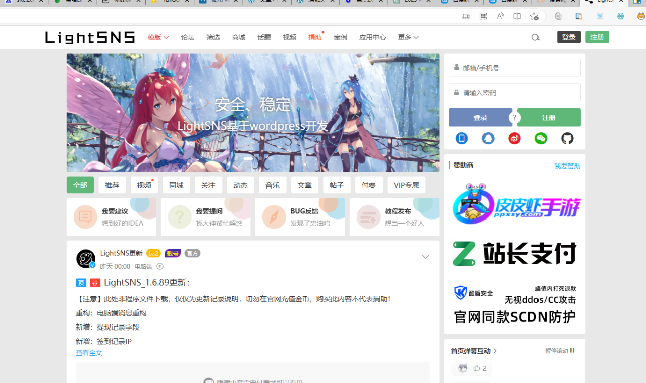 20230530061204125 20230530061204125