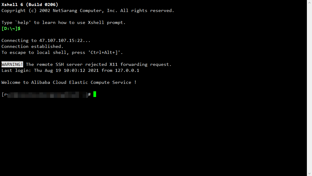 宝塔linux面板命令大全插图 宝塔linux面板命令大全插图