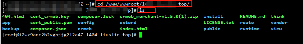 宝塔linux面板命令大全插图1 宝塔linux面板命令大全插图1