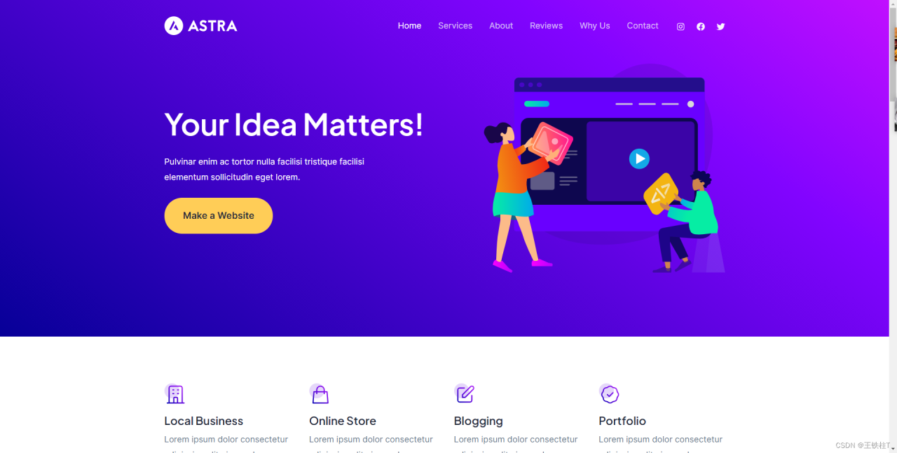 推荐11款好看的WordPress主题涵盖了各个方面插图5 推荐11款好看的WordPress主题涵盖了各个方面插图5