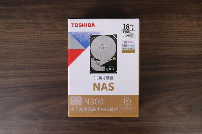 超大容量!稳定可靠! 东芝N300系列NAS硬盘评测插图34 超大容量!稳定可靠! 东芝N300系列NAS硬盘评测插图34