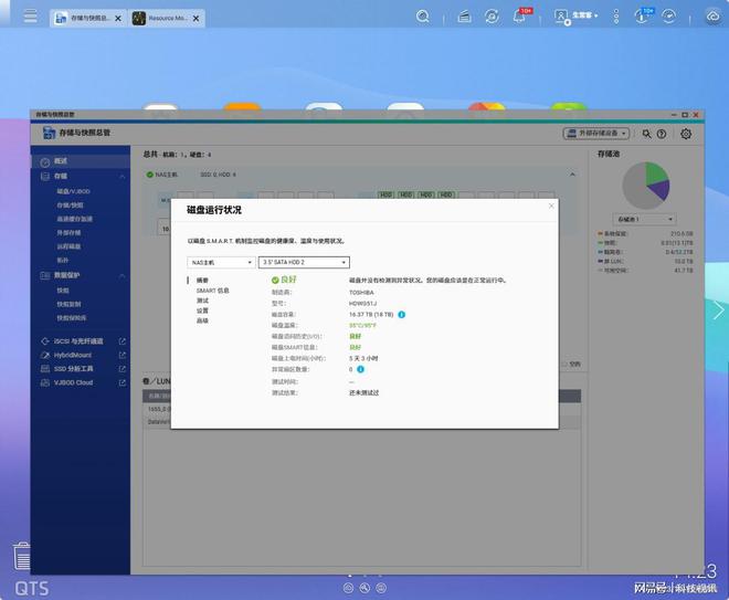 超大容量!稳定可靠! 东芝N300系列NAS硬盘评测插图49 超大容量!稳定可靠! 东芝N300系列NAS硬盘评测插图49