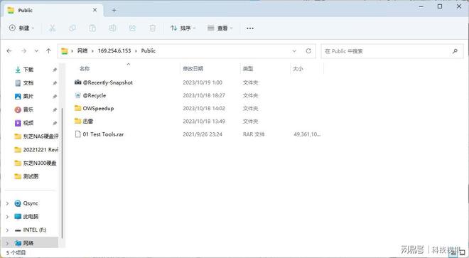 超大容量!稳定可靠! 东芝N300系列NAS硬盘评测插图67 超大容量!稳定可靠! 东芝N300系列NAS硬盘评测插图67