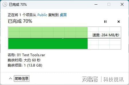 超大容量!稳定可靠! 东芝N300系列NAS硬盘评测插图68 超大容量!稳定可靠! 东芝N300系列NAS硬盘评测插图68