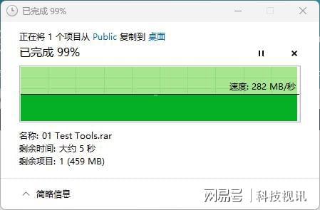 超大容量!稳定可靠! 东芝N300系列NAS硬盘评测插图69 超大容量!稳定可靠! 东芝N300系列NAS硬盘评测插图69