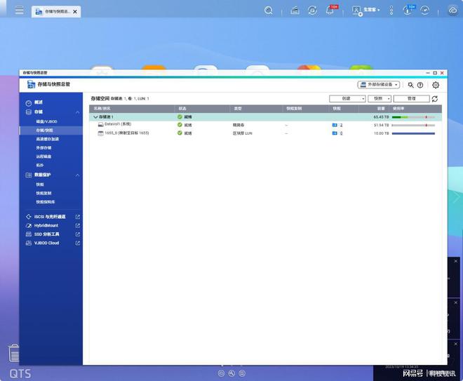 超大容量!稳定可靠! 东芝N300系列NAS硬盘评测插图82 超大容量!稳定可靠! 东芝N300系列NAS硬盘评测插图82