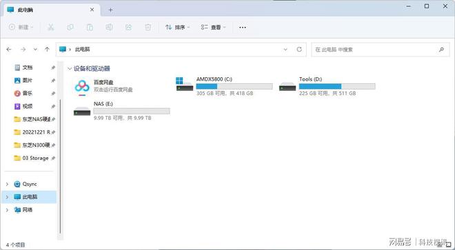 超大容量!稳定可靠! 东芝N300系列NAS硬盘评测插图91 超大容量!稳定可靠! 东芝N300系列NAS硬盘评测插图91