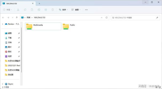 超大容量!稳定可靠! 东芝N300系列NAS硬盘评测插图100 超大容量!稳定可靠! 东芝N300系列NAS硬盘评测插图100