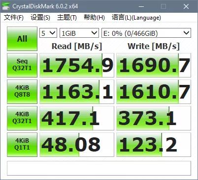快 不止一点 东芝RC500 NVMe固态硬盘测评插图4 快 不止一点 东芝RC500 NVMe固态硬盘测评插图4