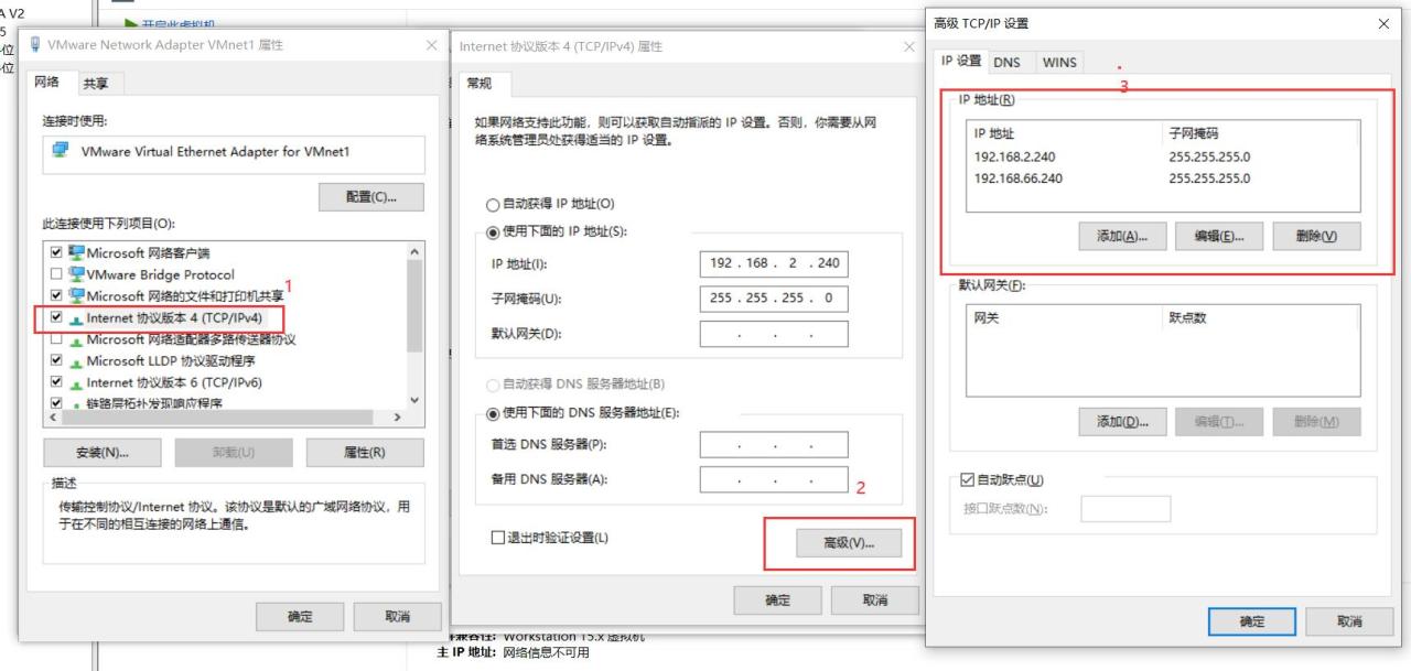 VMware虚拟机安装软路由(OpenWrt)详细教程插图1 VMware虚拟机安装软路由(OpenWrt)详细教程插图1