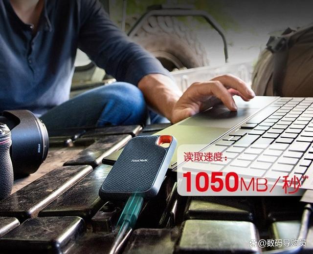 闪迪SSD固态硬盘哪个型号口碑好?同价位产品如何选购策略插图 闪迪SSD固态硬盘哪个型号口碑好?同价位产品如何选购策略插图
