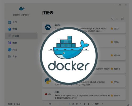 NAS能做什么?NAS存储有什么优缺点插图3 NAS能做什么?NAS存储有什么优缺点插图3