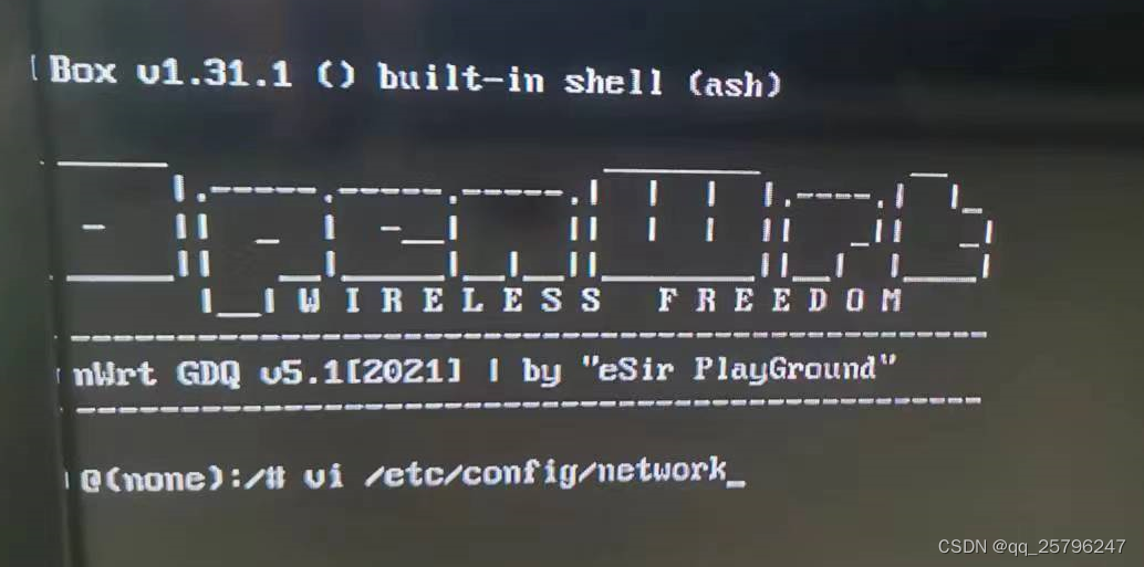 分享:利用闲置电脑当软路由安装OpenWRT系统(小白教程)插图5 分享:利用闲置电脑当软路由安装OpenWRT系统(小白教程)插图5
