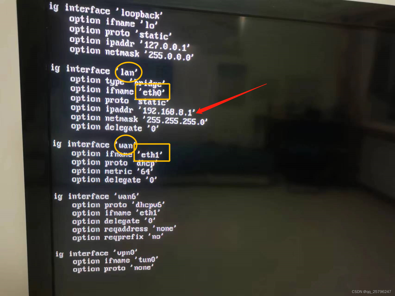 分享:利用闲置电脑当软路由安装OpenWRT系统(小白教程)插图6 分享:利用闲置电脑当软路由安装OpenWRT系统(小白教程)插图6