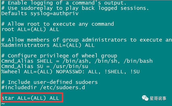 群晖NAS基础设置插图3