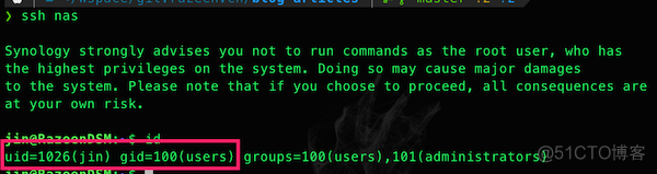 image-20230227230325502 docker hub nas docker hub nastools_docker hub nas_06
