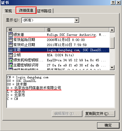 QQ图片20220222152218.png QQ图片20220222152218.png