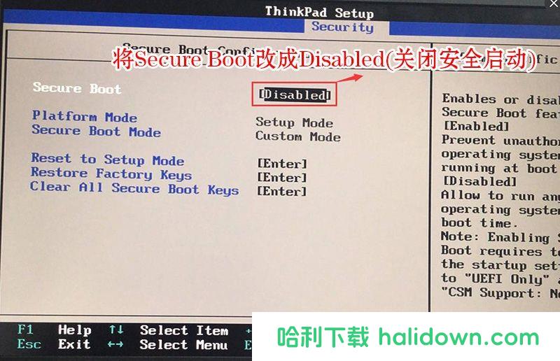 联想ThinkPad笔记本win10改win7系统 BIOS设置教程(支持8/9/10代cpu)插图2 联想ThinkPad笔记本win10改win7系统 BIOS设置教程(支持8/9/10代cpu)