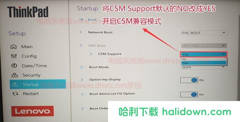 联想ThinkPad笔记本win10改win7系统 BIOS设置教程(支持8/9/10代cpu)插图24 联想ThinkPad笔记本win10改win7系统 BIOS设置教程(支持8/9/10代cpu)