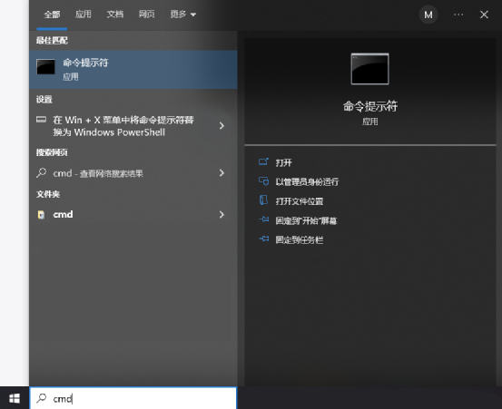 群晖SSH排查指南,让你轻松释放NAS存储空间插图1 群晖SSH排查指南,让你轻松释放NAS存储空间插图1