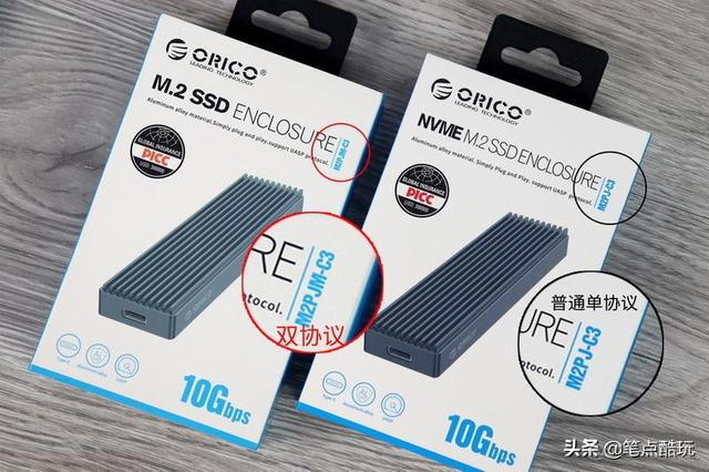 绿联Nas docker安装网页浏览器 联想 绿联 nas_联想e570c固态接口支持协议_04