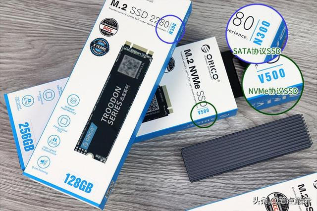 绿联Nas docker安装网页浏览器 联想 绿联 nas_固态硬盘_06