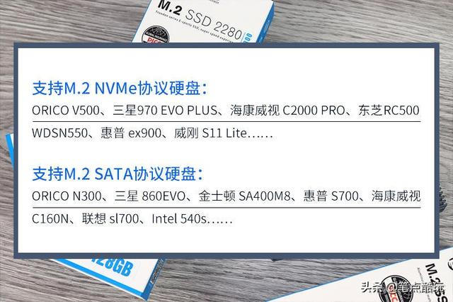 绿联Nas docker安装网页浏览器 联想 绿联 nas_联想e570c固态接口支持协议_07