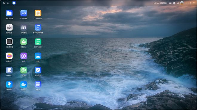 N100处理器+全新系统丨新旗舰NAS,绿联DXP4800首发最全评测插图13 N100处理器+全新系统丨新旗舰NAS,绿联DXP4800首发最全评测插图13