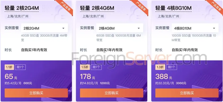 Windows IIS服务器本地安装(超详细)插图11 Windows IIS服务器本地安装(超详细)插图11