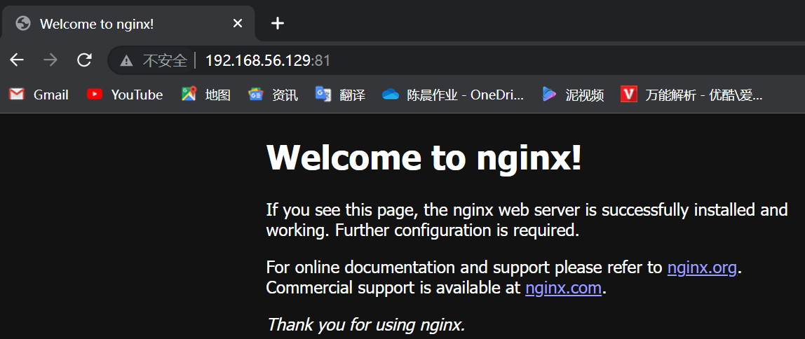 Docker 常用【容器】命令插图10 Docker 常用【容器】命令插图10