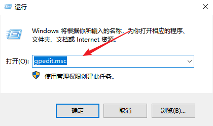 绿联云75F9 windows10 局域网下用网线无法访问插图3 win10如何设置LAN 管理器身份验证级别?