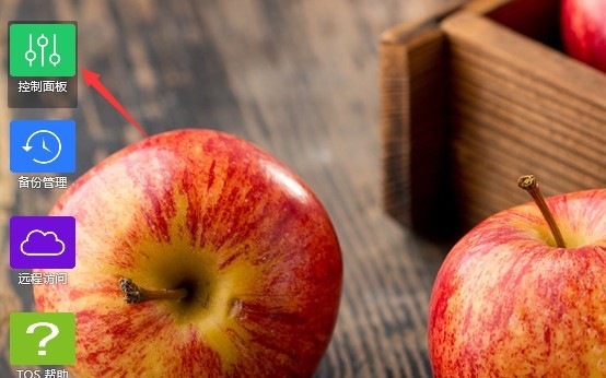 更换硬盘可能会，但是为NAS添加热备盘呢？ 