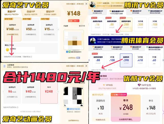 打造全平台影音播放库,千元价位NAS就够了!极空间Z2pro深度评测插图 打造全平台影音播放库,千元价位NAS就够了!极空间Z2pro深度评测插图