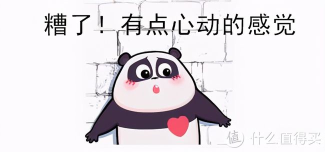 计算机无法对NAS硬盘操作,群晖NAS联机失败不要慌,我用经验告诉你,这样做就能完美解决…插图 c056bd74ab9bb6d559582d14f9520ea2.png