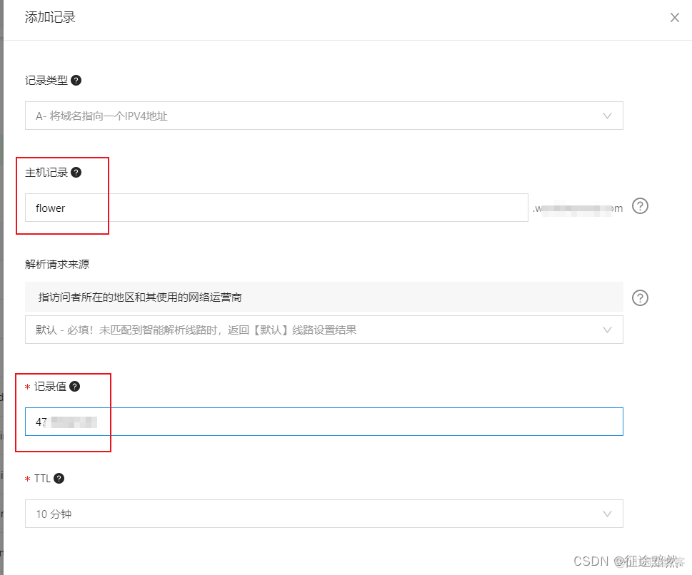 【宝塔部署PHP项目】含域名访问部署、IP访问部署、数据库、端口号、Nginx等知识_nginx