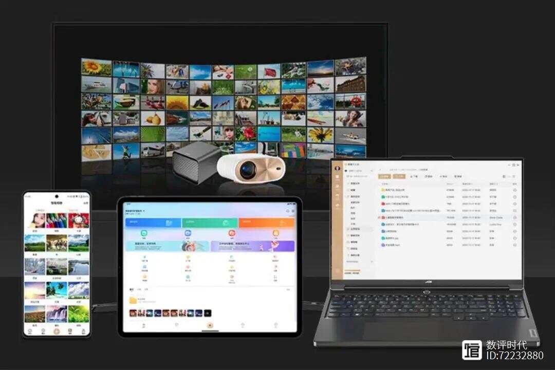2000元价位四盘位NAS对比:联想个人云X1s、绿联DX4600谁更强?插图4 2000元价位四盘位NAS对比:联想个人云X1s、绿联DX4600谁更强?插图4