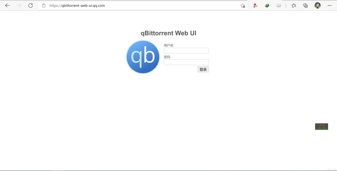 qcloud-Lighthouse-qBittorrent-WebUI-bt-effect 威联通套件版qb导出到docker版qb 威联通qbittorrent_服务器_09