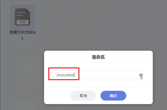 最新极空间部署iCloudpd教程,实现自动同步iCloud照片到NAS硬盘插图4 最新极空间部署iCloudpd教程,实现自动同步iCloud照片到NAS硬盘插图4