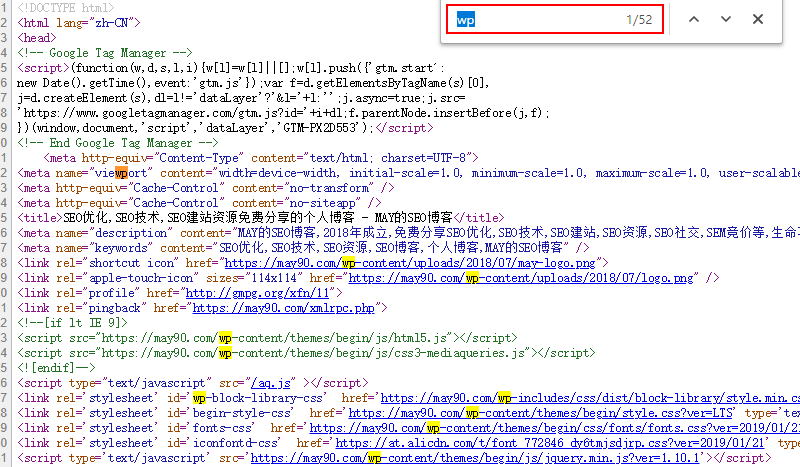 怎么查看WordPress主题HTML,如何查看WordPress网站使用了哪些主题和插件插图1 7beb79f22d25cb033b39db67881b2091.png