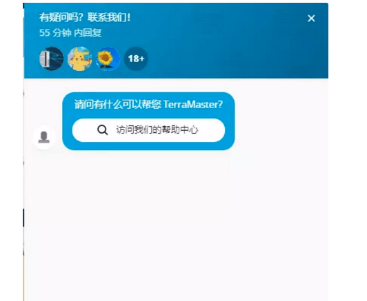 超实用的铁威马NAS上手指南,快进来学!插图7 超实用的铁威马NAS上手指南,快进来学!插图7