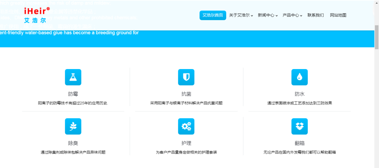 The7主题安装教程WordPress插图1 The7主题安装教程WordPress插图1