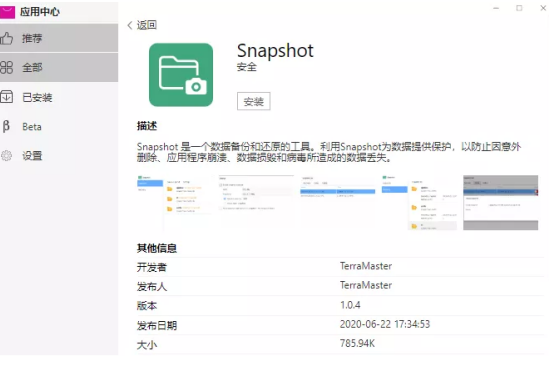 The7主题安装教程WordPress插图3 The7主题安装教程WordPress插图3