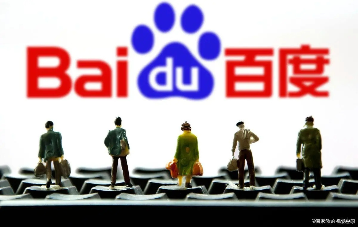 有哪些好的seo网站 白狐公羊SEO插图 有哪些好的seo网站 白狐公羊SEO插图