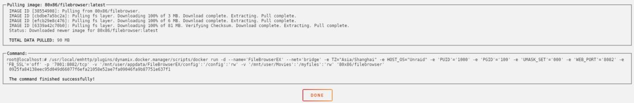 小刻也能看懂的Unraid系统使用手册:Docker篇插图6 Unraid_DockerFBE_Pulling
