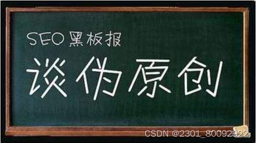 5招教你用苹果CMS轻松提升网站内容质量插图 苹果cms采集文章