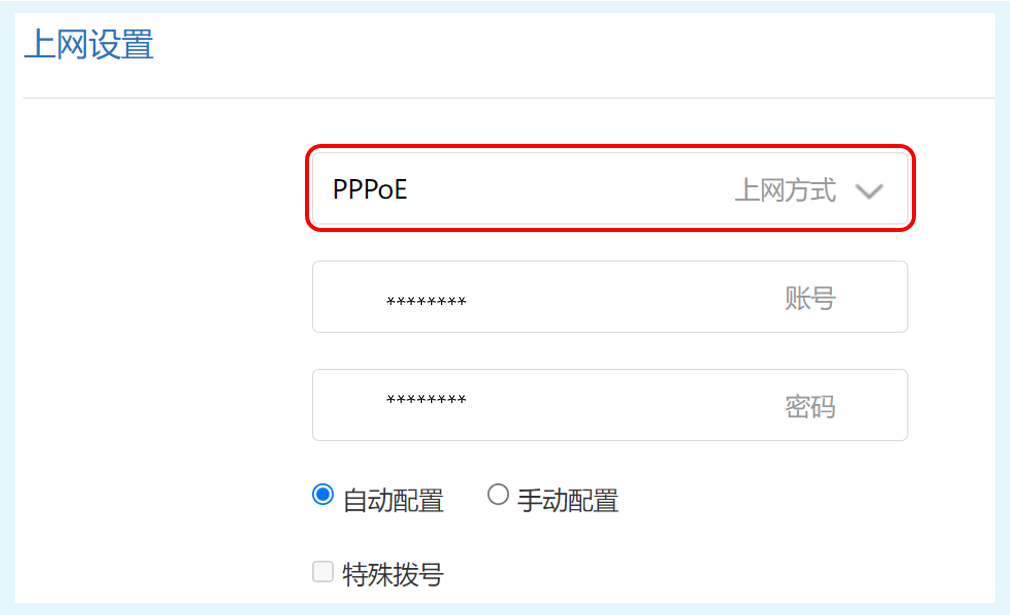 教你不花一分钱,用十分钟把旧电脑打造成自己的Windows版NAS系统插图6 教你不花一分钱,用十分钟把旧电脑打造成自己的Windows版NAS系统插图6